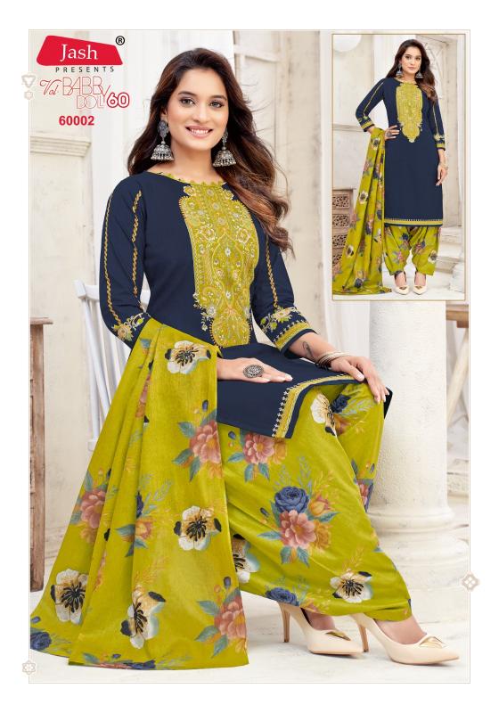 Jash Baby Doll Vol 60 Dress materials for stitching