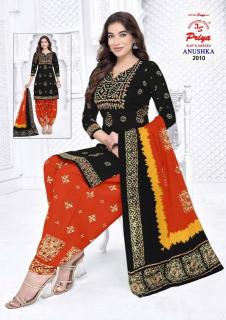 Js priya anushka vol-2 Dress materials wholesale in Delhi