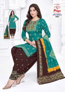 Js priya anushka vol-2 Dress materials wholesale in Delhi