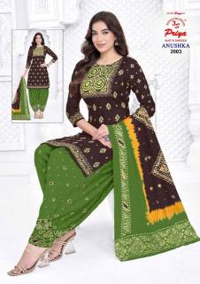 Js priya anushka vol-2 Dress materials wholesale in Delhi
