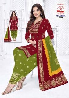 Js priya anushka vol-2 Dress materials wholesale in Delhi