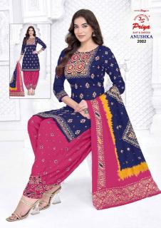 Js priya anushka vol-2 Dress materials wholesale in Delhi