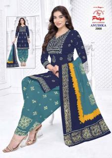Js priya anushka vol-2 Dress materials wholesale in Delhi