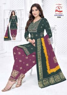 Js priya anushka vol-2 Dress materials wholesale in Delhi