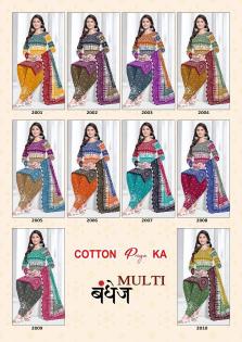 Js priya bandhej vol 2 Dress material manufacturers in Mumbai