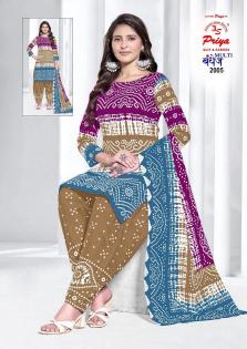 Js priya bandhej vol 2 Dress material manufacturers in Mumbai