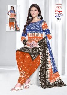 Js priya bandhej vol 2 Dress material manufacturers in Mumbai