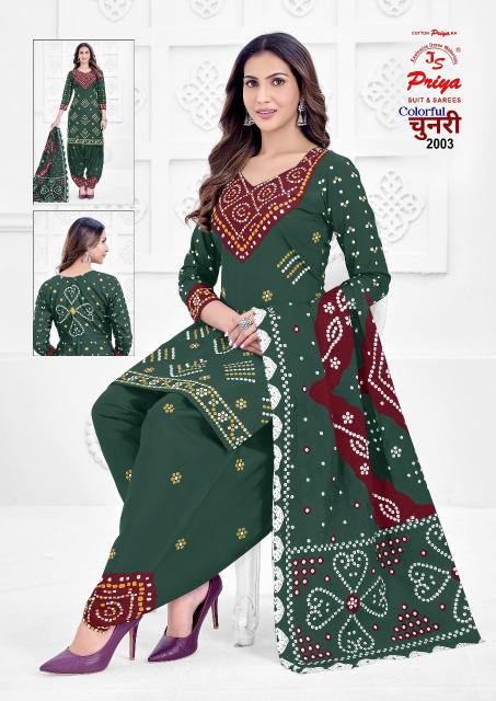Js Priya Colorful Chunari Vol 2 Ladies dress material wholesale suppliers in Mumbai
