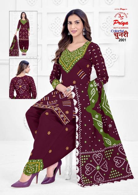 Js Priya Colorful Chunari Vol 2 Ladies dress material wholesale suppliers in Mumbai