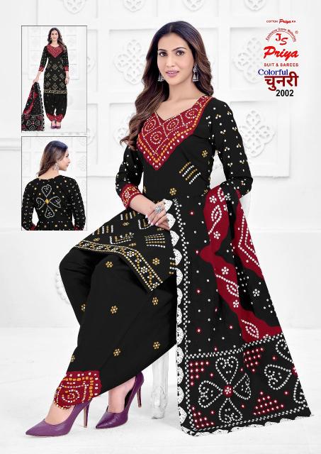 Js Priya Colorful Chunari Vol 2 Ladies dress material wholesale suppliers in Mumbai