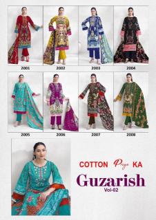 Js priya guzarish vol 2 Bulk dress materials online