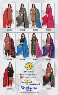 Jt shabana vol-51 Wholesale dress material shops in Bangalore
