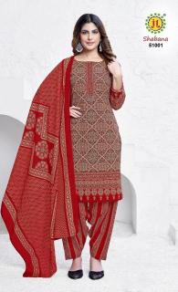 Jt shabana vol-51 Wholesale dress material shops in Bangalore