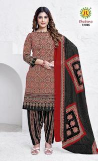 Jt shabana vol-51 Wholesale dress material shops in Bangalore