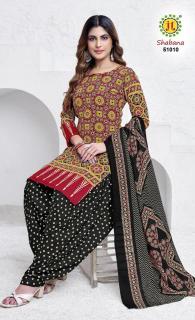 Jt shabana vol-51 Wholesale dress material shops in Bangalore