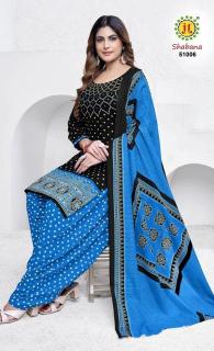 Jt shabana vol-51 Wholesale dress material shops in Bangalore