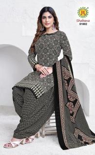 Jt shabana vol-51 Wholesale dress material shops in Bangalore