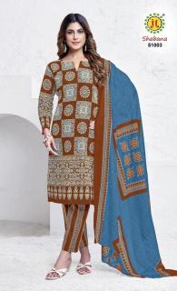 Jt shabana vol-51 Wholesale dress material shops in Bangalore