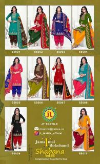 Jt shabana vol-55 Dress material wholesale price in Bangalore