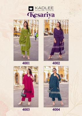 Kadlee kesariya Kurti manufacturers in Jaipur
