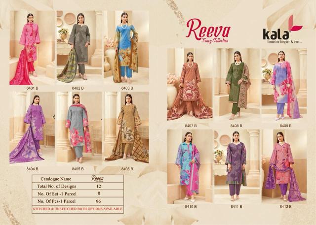 Kala Reeva Vol 1 Cotton dress material wholesale Mumbai