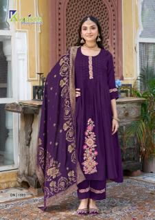 Karissa gitanjali Wholesale Kurti manufacturers in India