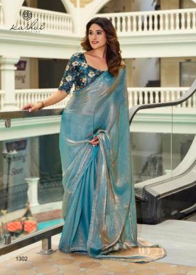 Kashvi neel vol 13 Ladies saree wholesale in Mumbai
