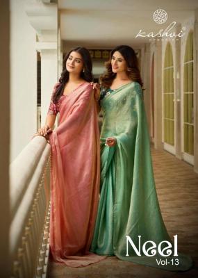 Kashvi neel vol 13 Ladies saree wholesale in Mumbai