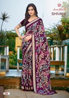 Kashvi shivani vol 01 Best Surat Saree online