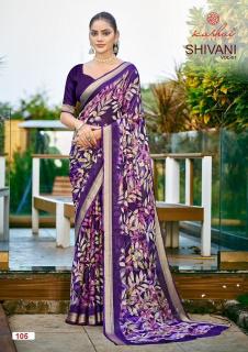 Kashvi shivani vol 01 Best Surat Saree online