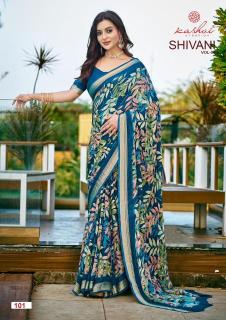 Kashvi shivani vol 01 Best Surat Saree online