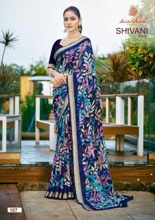 Kashvi shivani vol 01 Best Surat Saree online