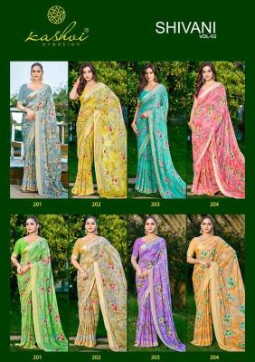 Kashvi shivani vol 2 Bulk saree purchase
