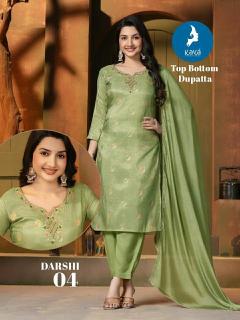 Kaya darshi Kurti wholesale suppliers in Delhi