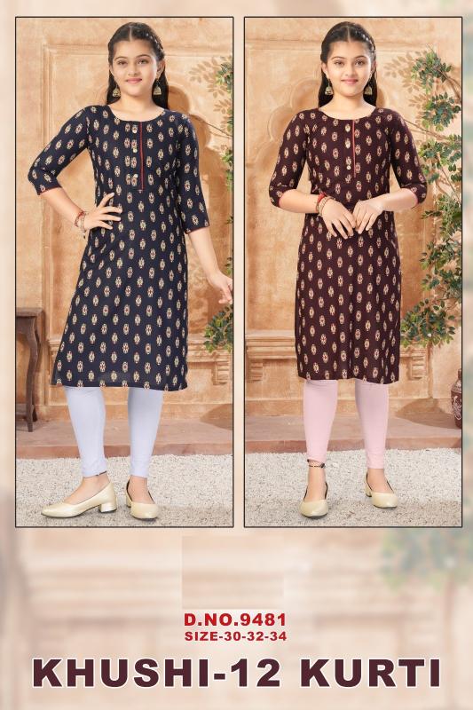 Khushi Vol 12 Wholesale kurti suppliers