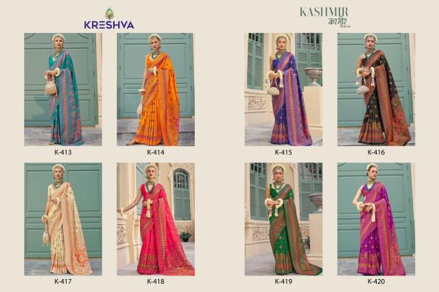 Kreshva kashmir vol 2 Saree dealers in Hyderabad