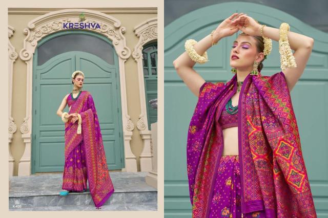 Kreshva kashmir vol 2 Saree dealers in Hyderabad