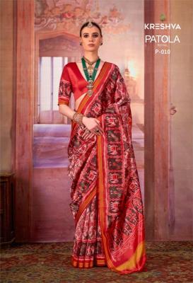 Kreshva patola royal Wholesale saree supplier in Mumbai