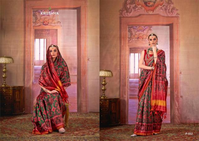 Kreshva patola royal Wholesale saree supplier in Mumbai