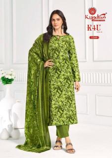 Kundan K4U vol-33 Kurti suppliers in India