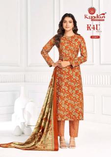 Kundan K4U vol-33 Kurti suppliers in India