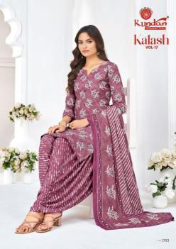 Kundan kalash vol-17 Cotton Kurti manufacturers in India