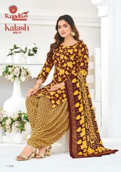 Kundan kalash vol-17 Cotton Kurti manufacturers in India