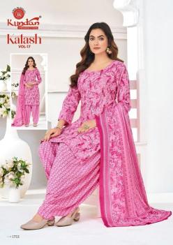 Kundan kalash vol-17 Cotton Kurti manufacturers in India