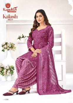 Kundan kalash vol-17 Cotton Kurti manufacturers in India