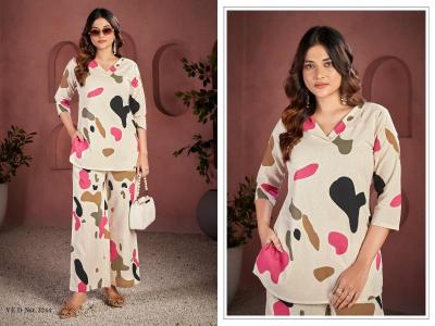 Ladies flavour coord set Wholesale Kurti manufacturer in Surat