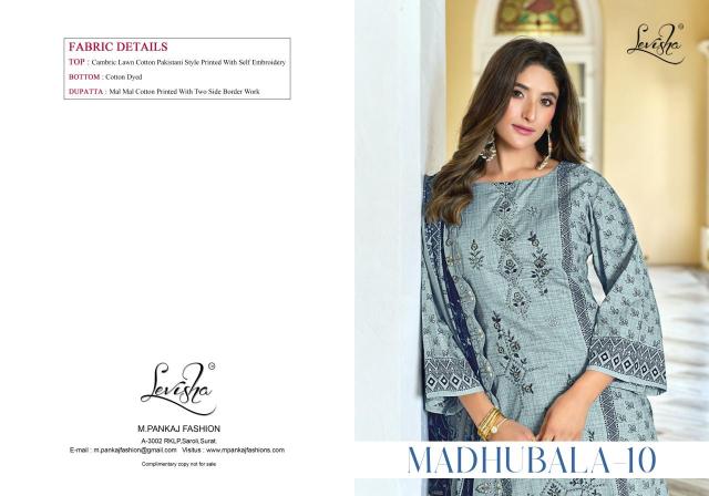 Levisha madhubala-10 Wholesale dress material catalog
