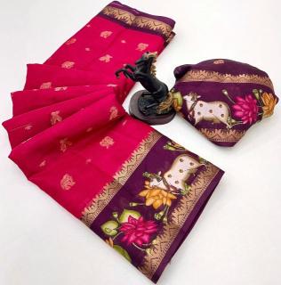 Malhar festival vol 11 Saree suppliers in Ahmedabad