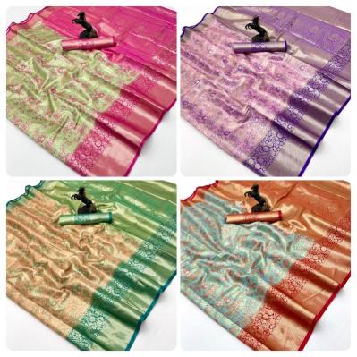 Malhar kanjivaram silk Bulk saree dealers in Surat