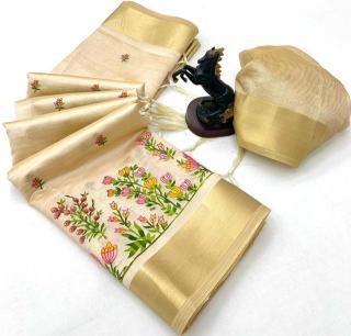 Malhar kantara chapter 1 Wholesale saree manufacturers in Ahmedabad